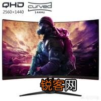 玩游戏和看电影,有什么显示器可以推荐？