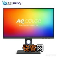 玩游戏和看电影,有什么显示器可以推荐？