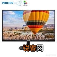 玩游戏和看电影,有什么显示器可以推荐？