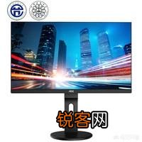 玩游戏和看电影,有什么显示器可以推荐？
