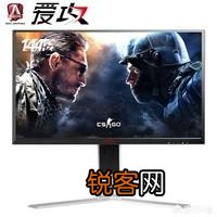 玩游戏和看电影,有什么显示器可以推荐？
