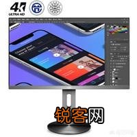 玩游戏和看电影,有什么显示器可以推荐？