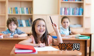 和平用英语怎么说 奶奶和平用英语怎么说