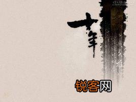 有什么好看的耽美长篇小说推荐吗？