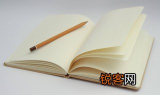 天下无难事只怕有心人的意思 天下无难事只怕有心人的解释