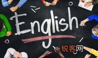 盐用英语怎么说，放一些盐用英语怎么说