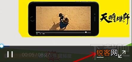 QQ浏览器怎么下载视频 QQ浏览器下载视频办法