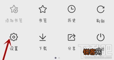 QQ浏览器怎么下载视频 QQ浏览器下载视频办法