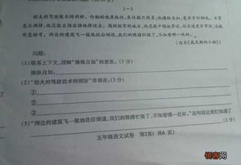 操纵自如怎们造句,操纵自如成语造句
