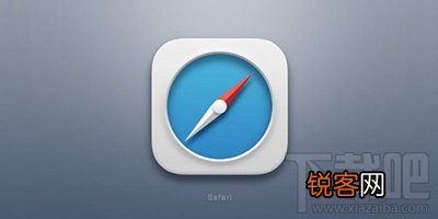 苹果safari怎么清除历史记录?苹果safari浏览器怎么清除缓存?