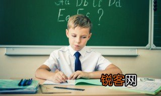 31英语怎么读