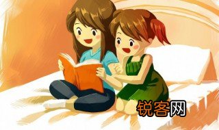 怎么读mba是什么学历 怎么读mba