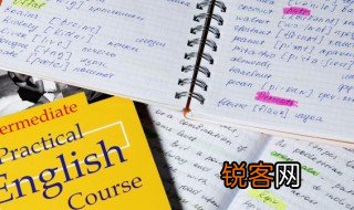 我会功夫用英语怎么说 功夫用英语怎么说