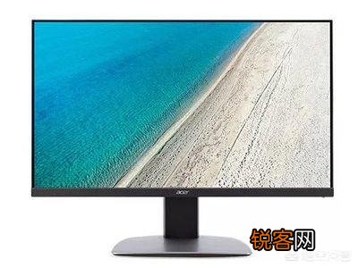 600到800元的显示器比较好的是哪款？