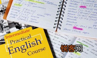 street英语怎么读 street英语怎么读音发音