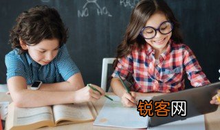 积思广益的意思 词语积思广益的意思