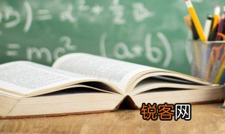 上无片瓦下无插针之地的意思 上无片瓦下无插针之地的解释