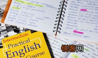 水瓶用英语怎么说water bottle 水平用英语怎么说