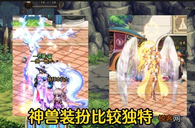 DNF合天空套技巧 只要掌握这个方法，轻松获得一套神兽天空，成功几率百分百