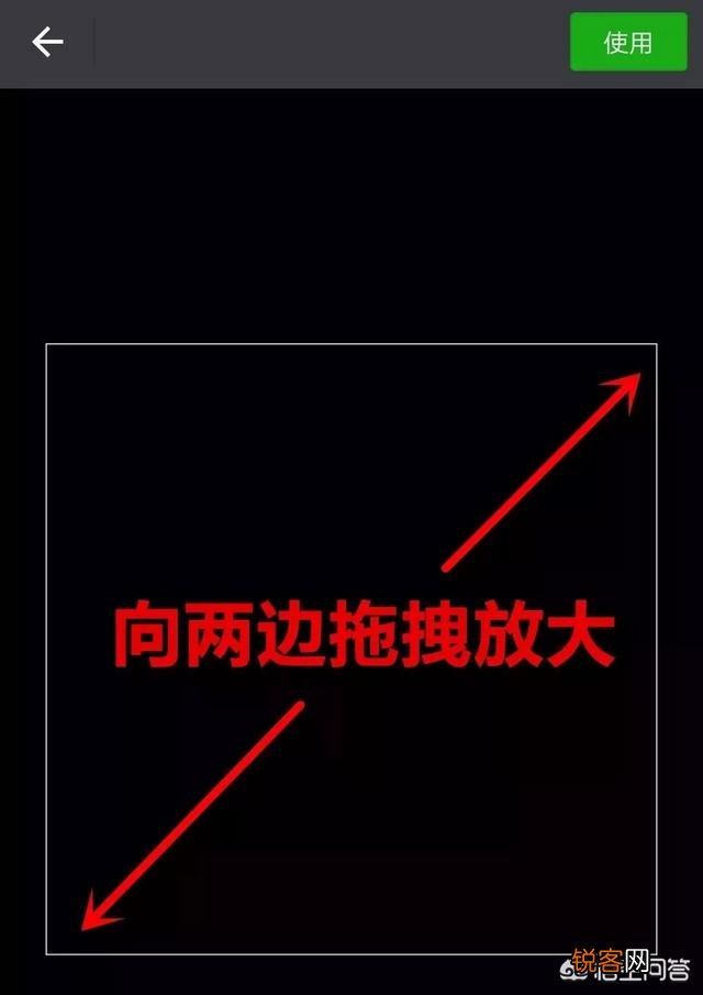 微信空白昵称怎么弄？
