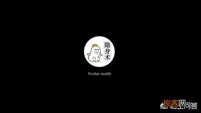 微信空白昵称怎么弄？