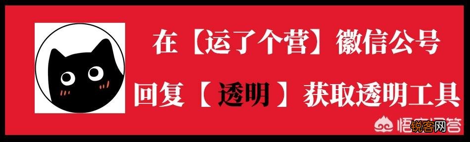微信空白昵称怎么弄？