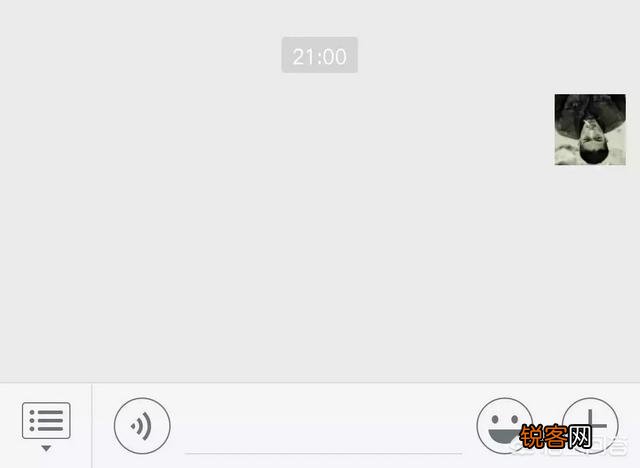 微信空白昵称怎么弄？