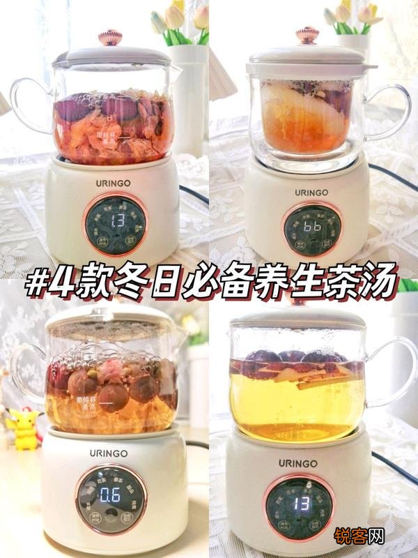 补气补血养生茶配方 4款冬日必备养生茶