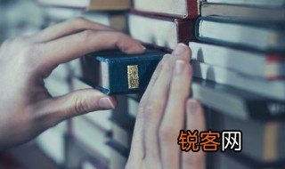 罪该万死的意思 罪该万死的意思是什么