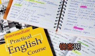 太空用英语怎么说 旅行用英语怎么说