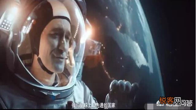 《疯狂的外星人》为何在北美遭到撤档,发生了什么事？