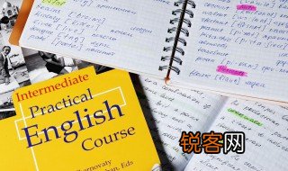 过来英语怎么说，几点过来英语怎么说