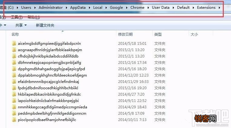 chrome扩展程序插件导出为CRX文件教程