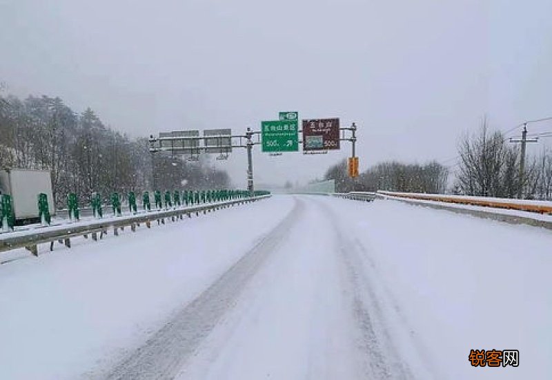 内蒙古下雪高速封路了吗2020