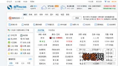 搜狗浏览器兼容模式怎么设置