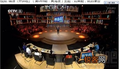 360浏览器怎么屏蔽优酷广告