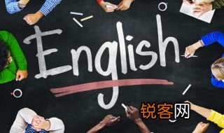 滑梯英语怎么说，滑滑滑梯英语怎么说