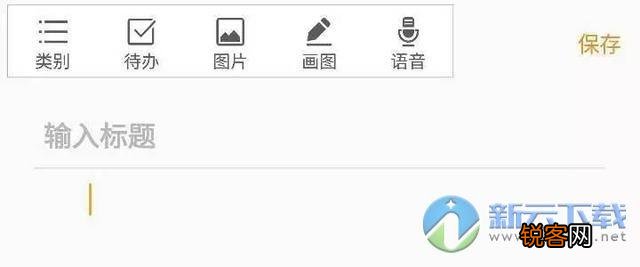 最新版本的微信如何将自己的昵称设置为空白的？