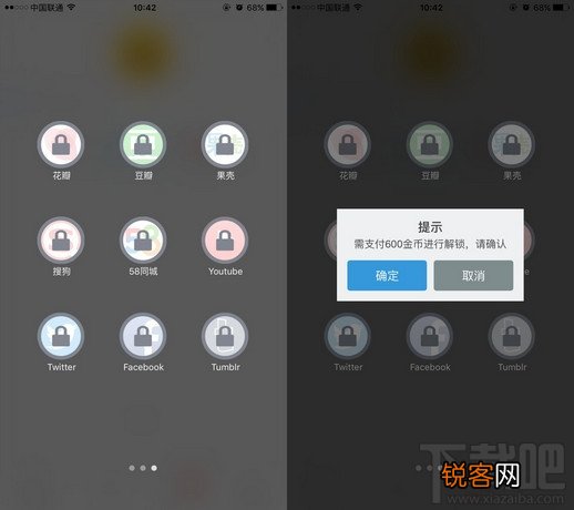 盖特浏览器解锁搜索引擎教程
