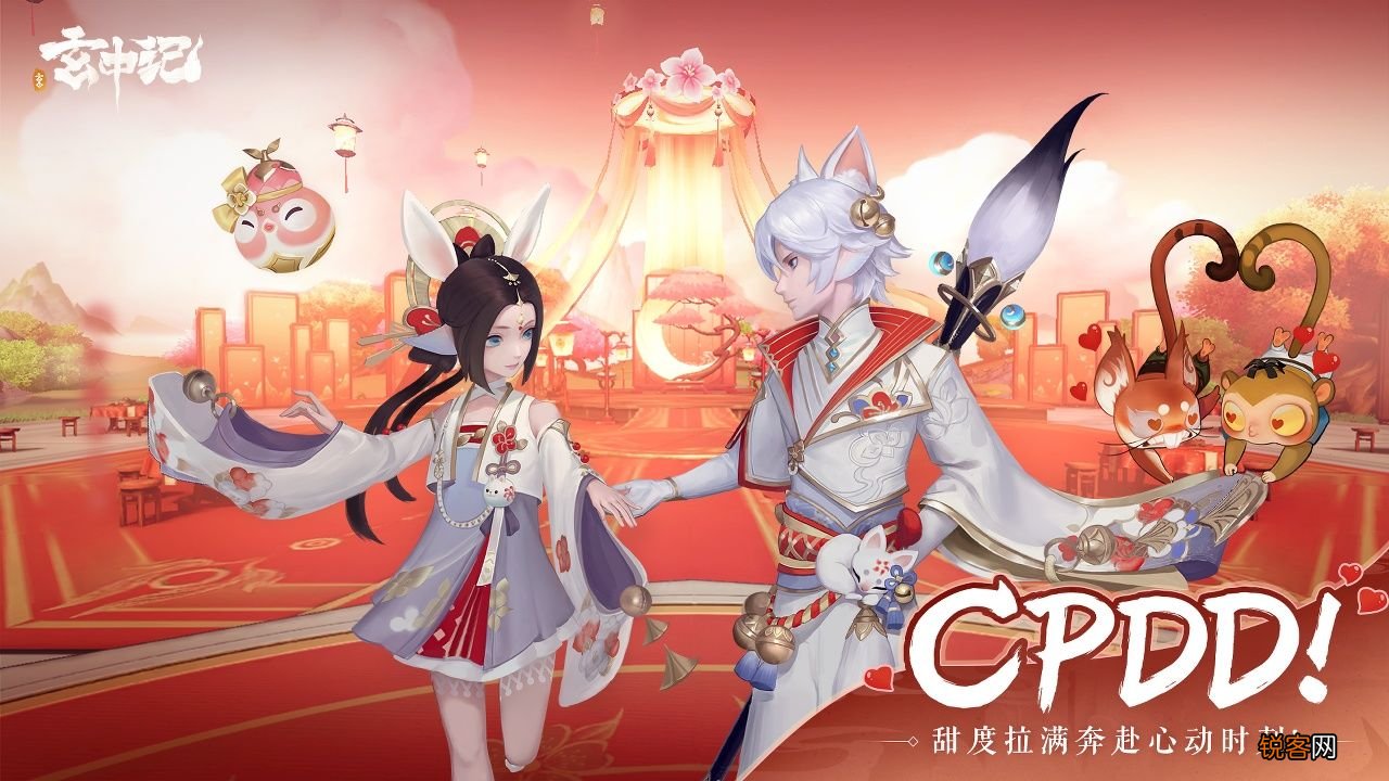 可爱萌宠养成玩法手游推荐 好玩的萌宠养成游戏