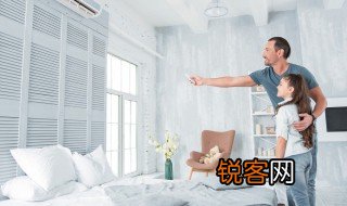 会客室是什么意思 会客室介绍