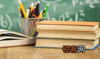 长久之计的意思 长久之计的解释