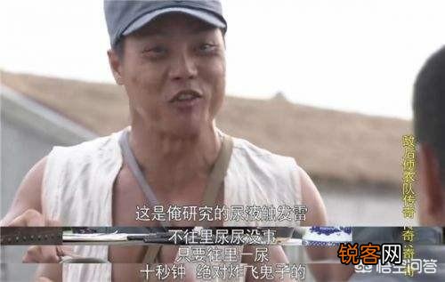 你觉得哪部电影、电视剧和动漫应该停播或者封杀？