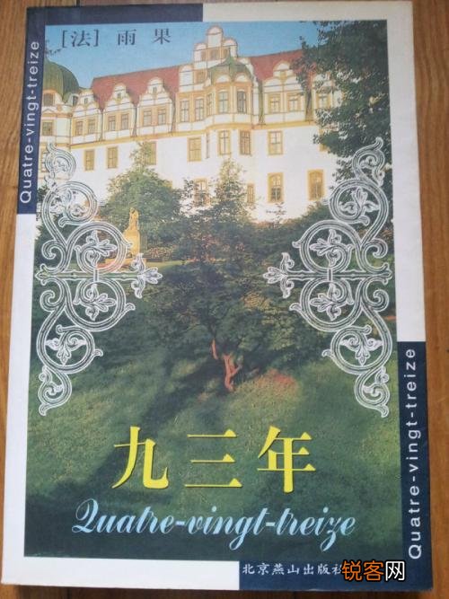 说说你最喜欢的出版社是哪家,为什么？