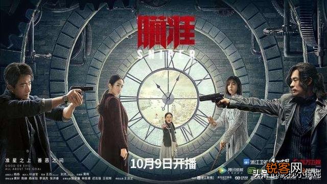 最近的电影和电视剧中,最烂的是哪一部？
