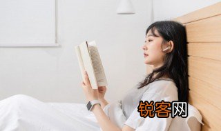 半真半假打一字 半真半假打一个什么字