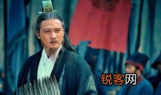 凤雏先生指的是谁 哪一位是凤雏先生