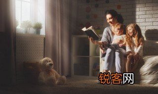 心怀叵测什么意思 心怀叵测出自哪里呢