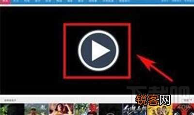 猎豹浏览器怎么看片？猎豹浏览器看片教程