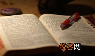 顺道者昌逆德者亡的意思 顺道者昌逆德者亡的解释